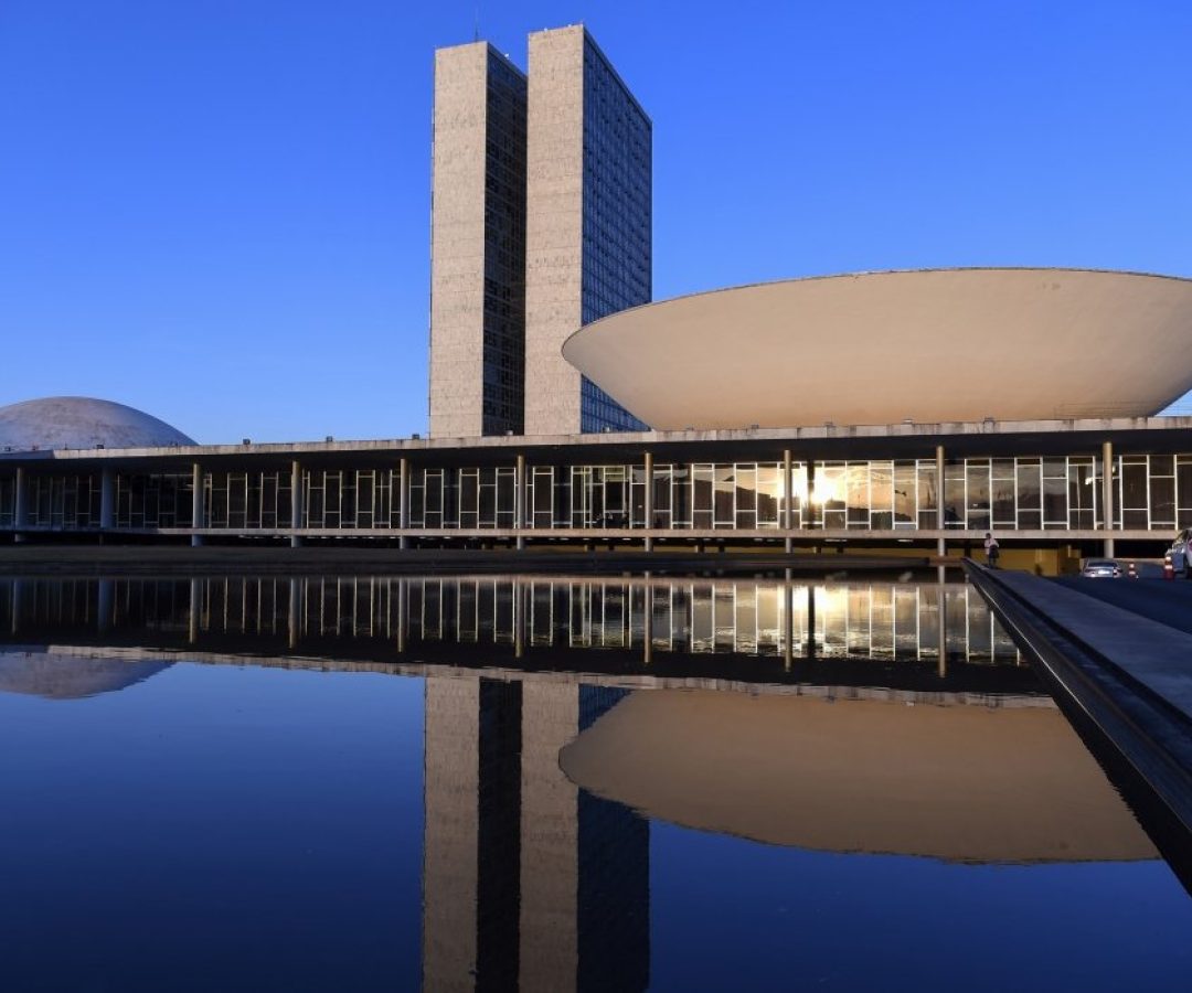 Câmara dos Deputados Anuncia Concurso com 80 Vagas para Policial Legislativo Federal